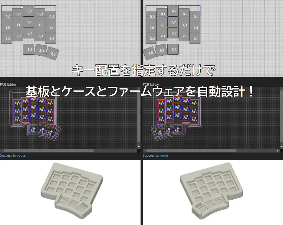 キーボードマーケット トーキョー 2025 出展者一覧 キーボードマーケット トーキョー 2025 出展者一覧