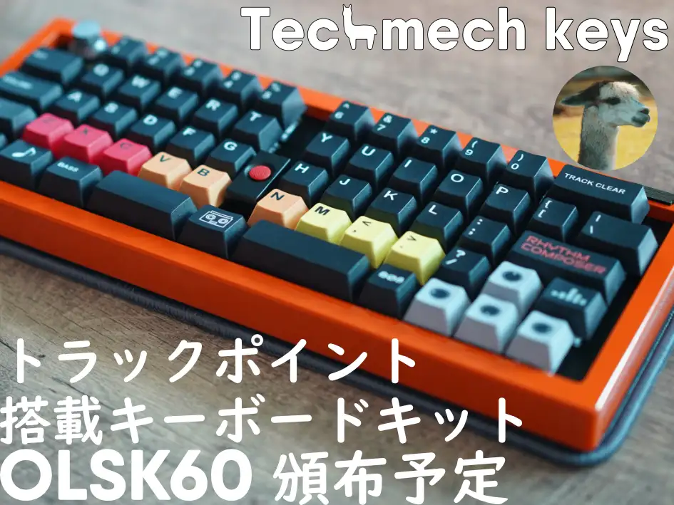 無線keyball 系キーボードroBa 無線keyball 系キーボードroBa