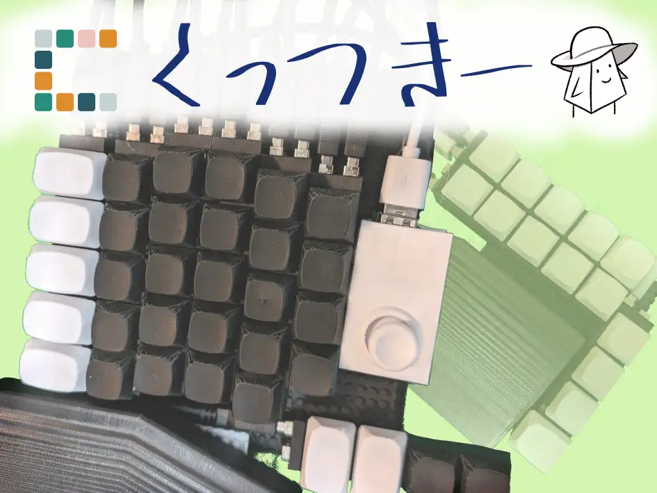キーボードマーケット トーキョー 2025 出展者一覧 キーボードマーケット トーキョー 2025 出展者一覧