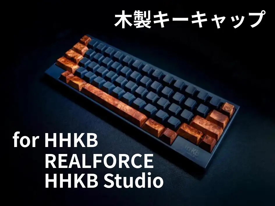 キーボードマーケット トーキョー 2025 出展者一覧