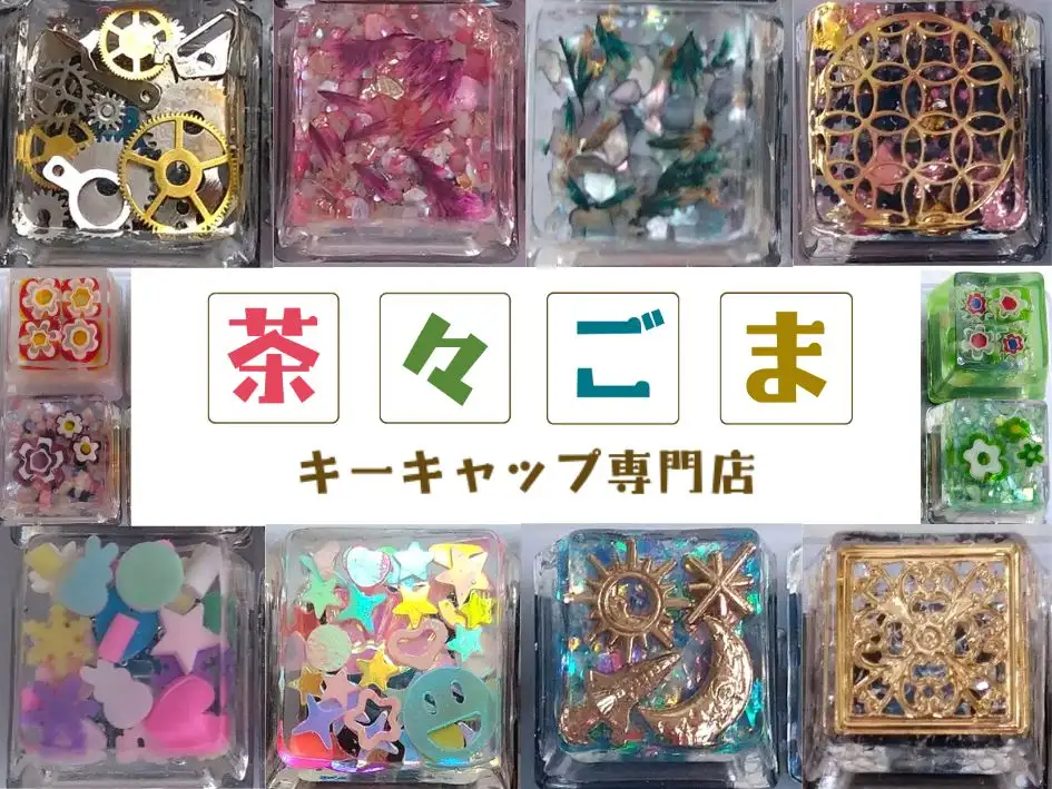 Fu.Uオーダーメイド作品 即納】 『恭喜ハンドメイド』製 1/6サイズドール用洋服アウト